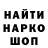 APVP мука Denis Ratskiy