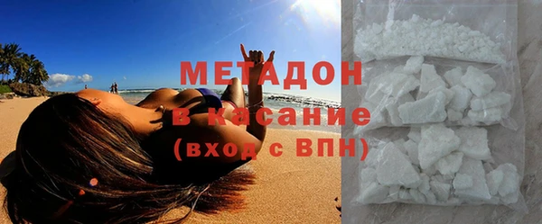 не бодяженный Белокуриха