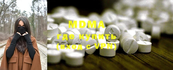 не бодяженный Белокуриха