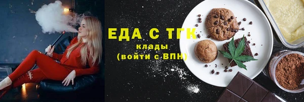 кокаин перу Белоозёрский