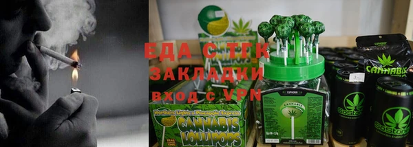 кокаин перу Белоозёрский