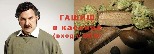 кокаин перу Белоозёрский