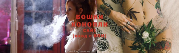 не бодяженный Белокуриха
