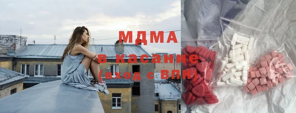кокаин перу Белоозёрский