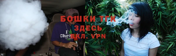 не бодяженный Белокуриха