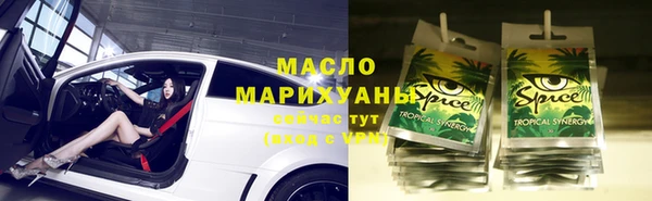 кокаин перу Белоозёрский