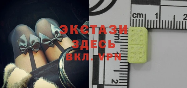 не бодяженный Белокуриха