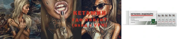 не бодяженный Белокуриха