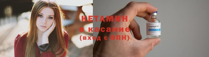 не бодяженный Белокуриха