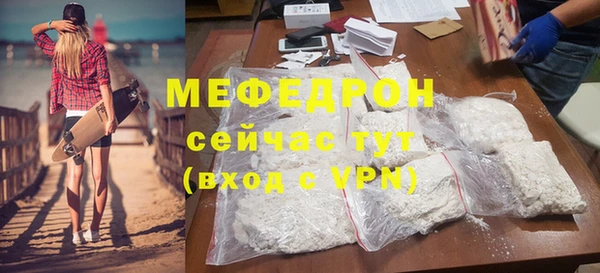 кокаин перу Белоозёрский