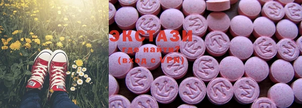 не бодяженный Белокуриха