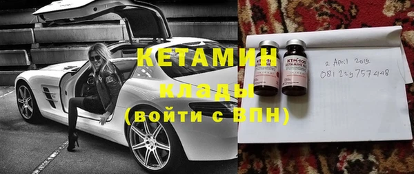 не бодяженный Белокуриха