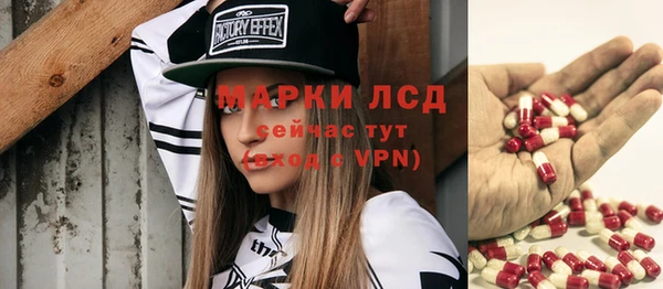 кокаин перу Белоозёрский