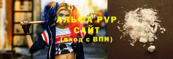 кокаин перу Белоозёрский