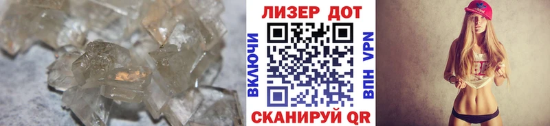 ЛСД экстази ecstasy  купить наркотик  Краснокаменск 
